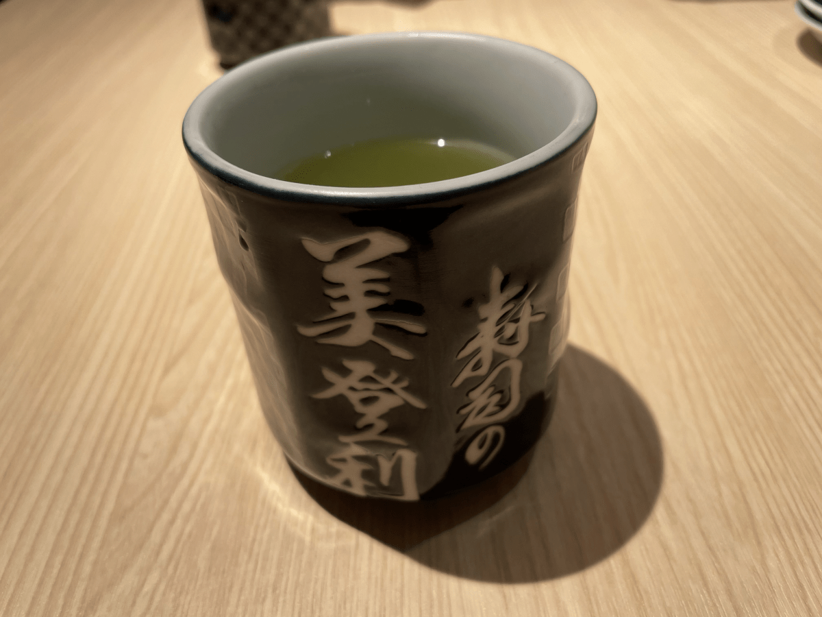 美登利壽司台北大安店與sushinomidori taiwan taipei daan 99相關畫面