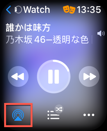 airpods pro noise reduction transparency mode
