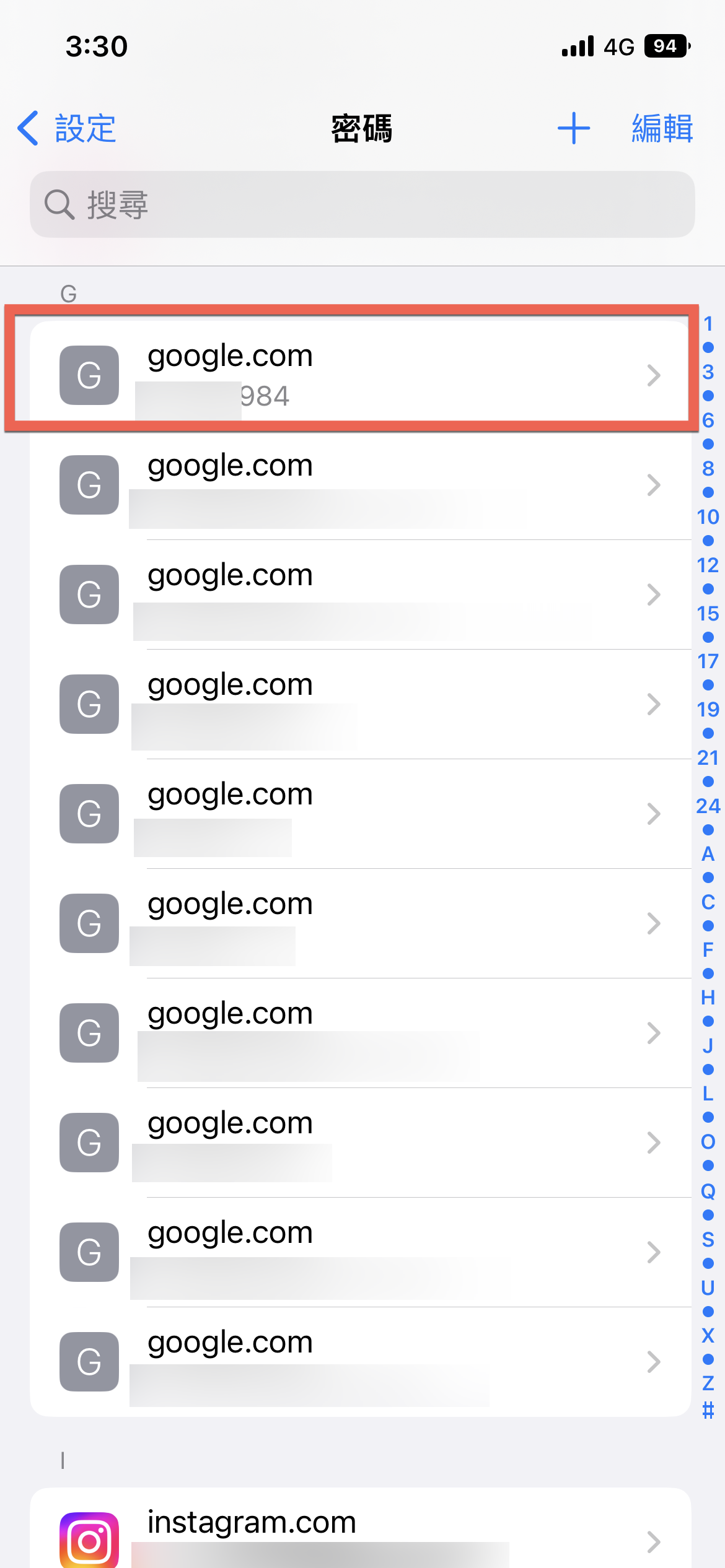 iCloud 鑰匙圈 輕鬆記憶密碼方法教學 圖片16