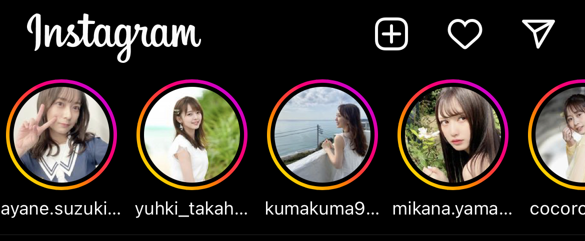 Instagram 重複看到舊的限時動態?快更新至 239.1 版本 圖片2