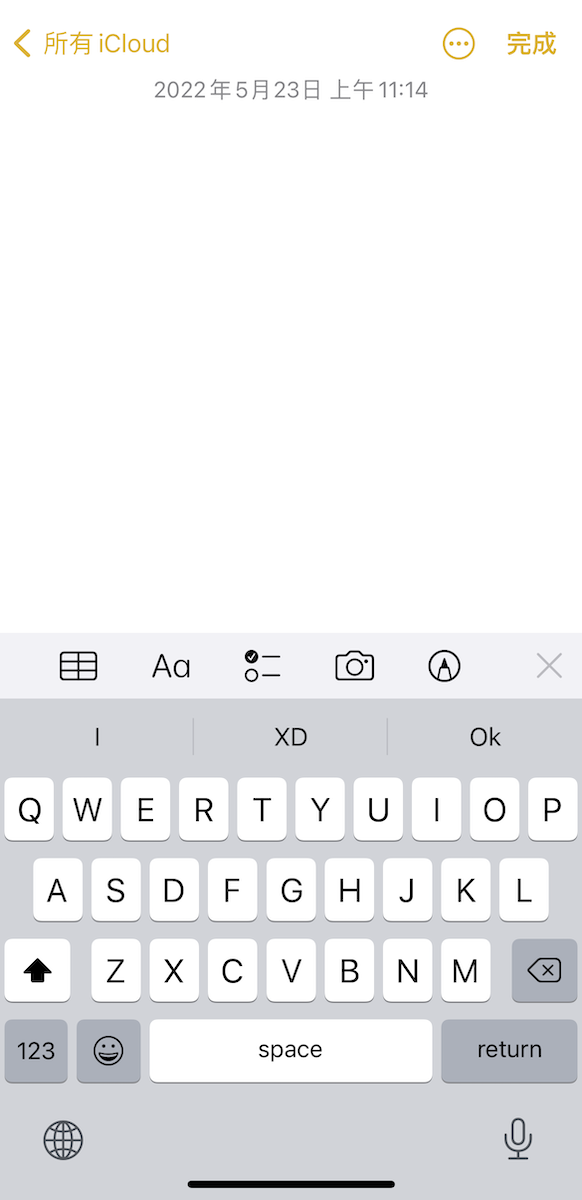 備忘錄新增照片方法教學 圖片9