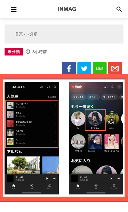 WordPress 區塊編輯器使用及編輯多欄位的方法教學 圖片14