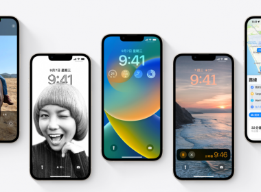 擷取自 Apple 官網