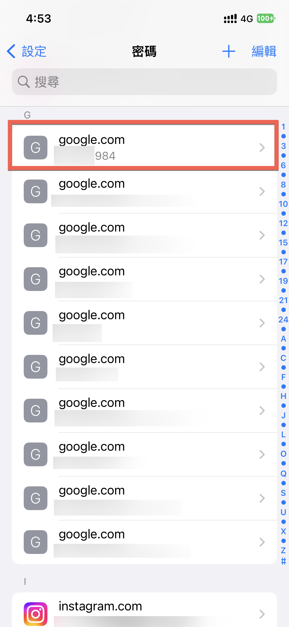 iCloud 鑰匙圈備註、附註方法增加教學 圖片3