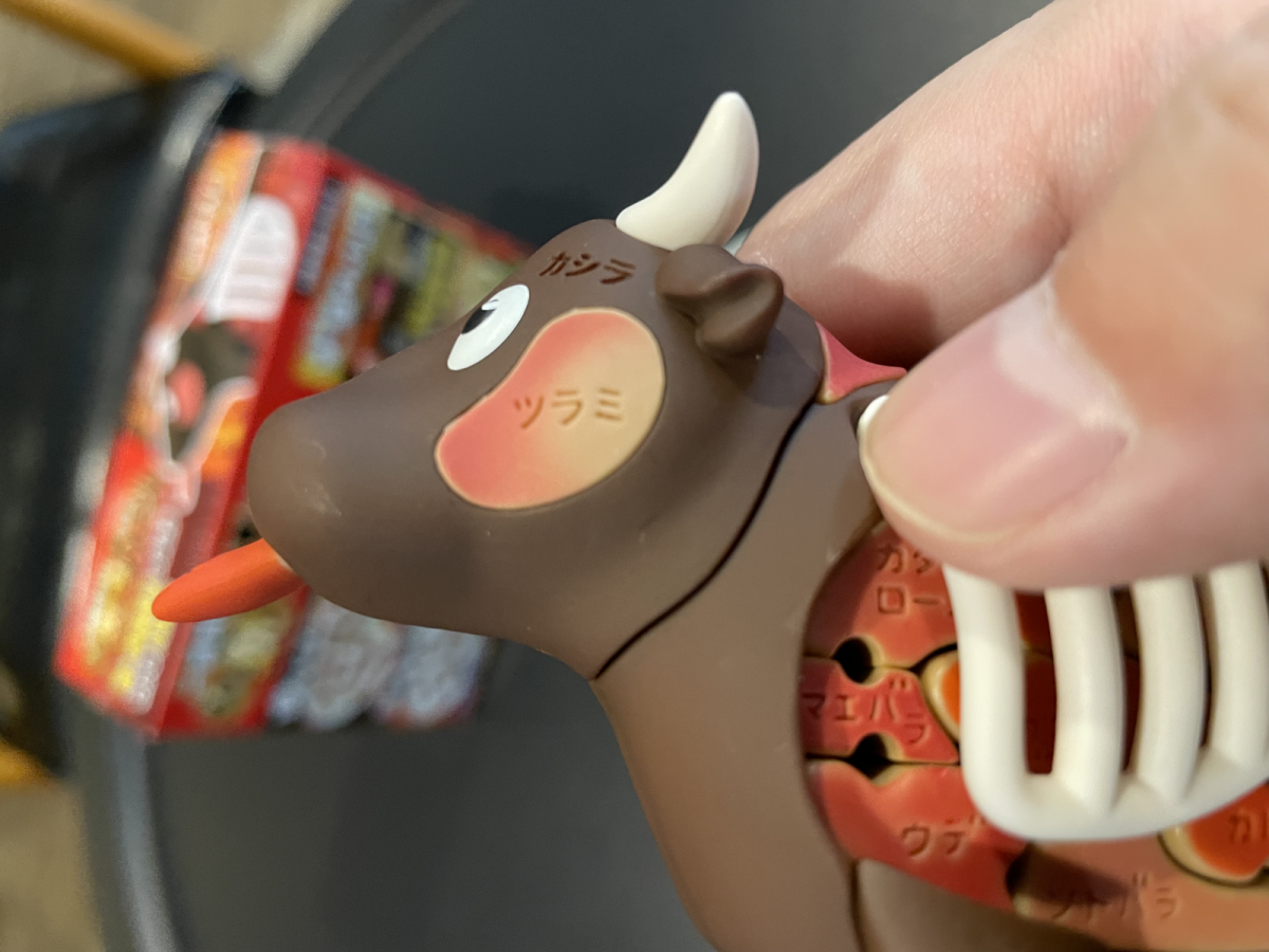 【開箱】一頭買い!! 特選焼肉パズル-ウシ 日本買一頭牛益智遊戲 邊拼圖邊學牛的部位 圖片12
