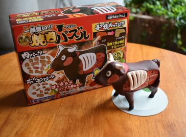 【開箱】一頭買い!! 特選焼肉パズル-ウシ 日本買一頭牛益智遊戲 邊拼圖邊學牛的部位 圖片1