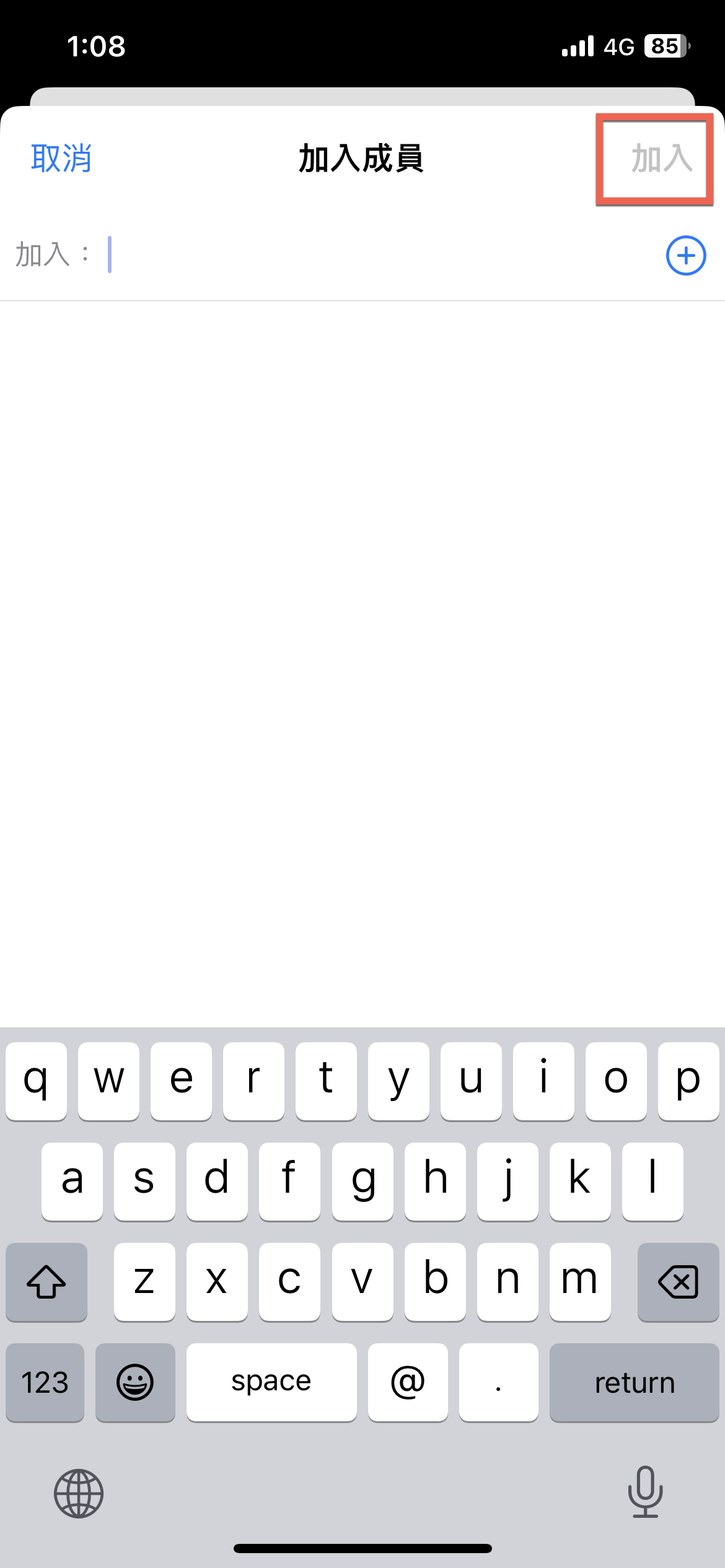 iCloud 共享照片圖庫使用方法教學 圖片10