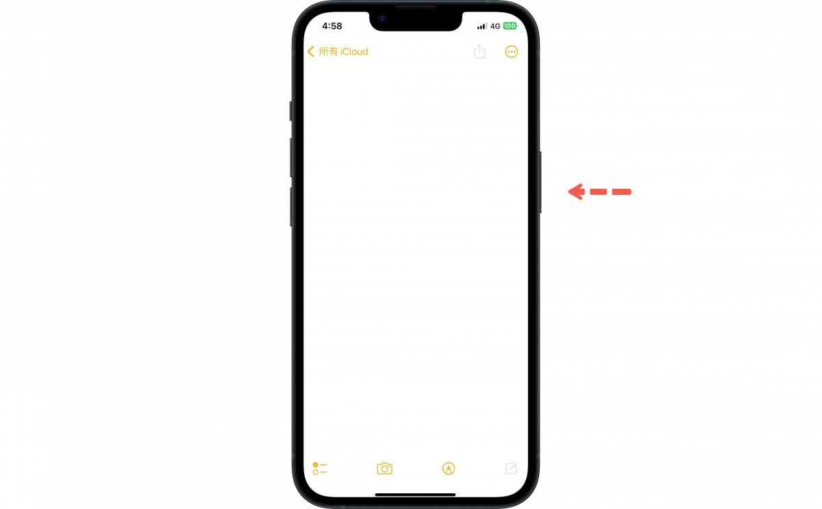 Apple Pay 綁定及使用方法教學 圖片16
