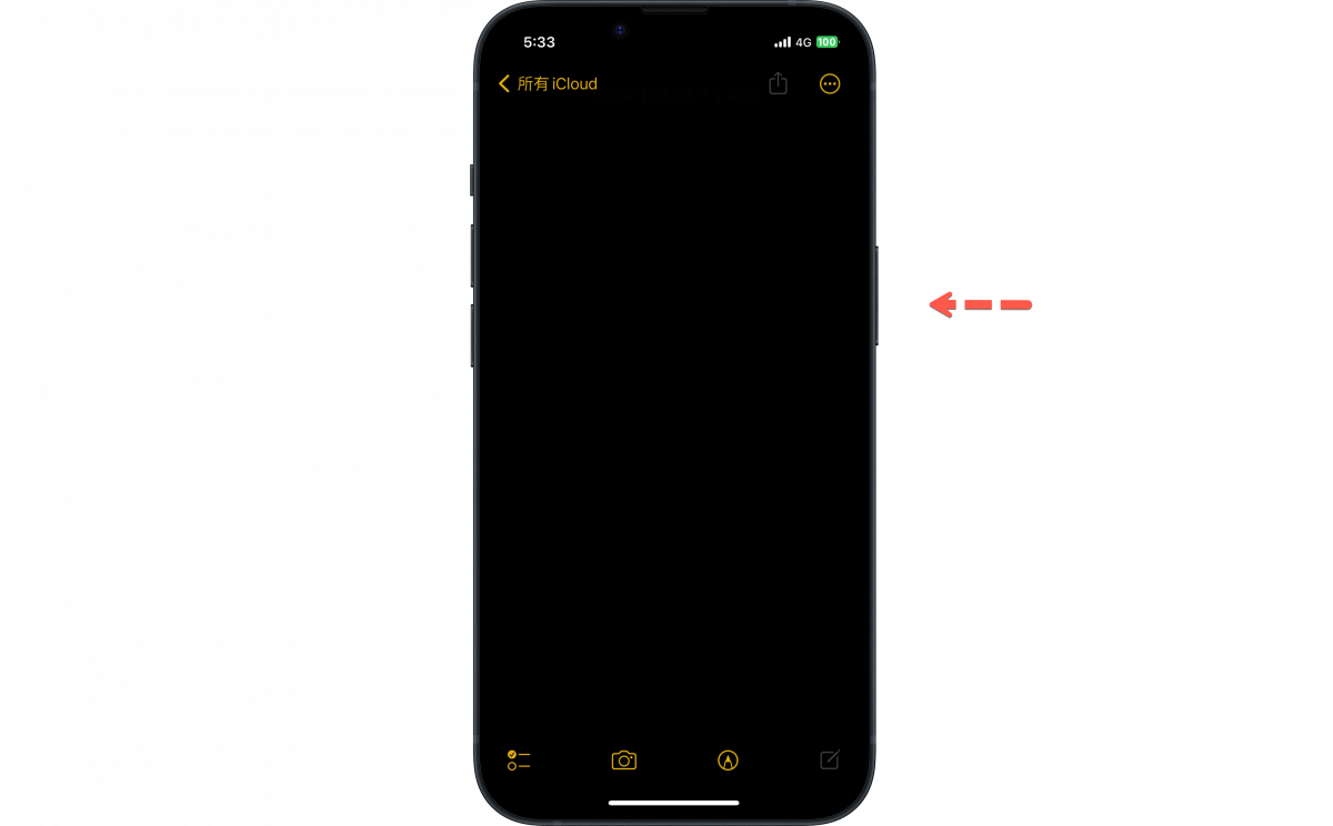 Apple Pay 綁定及使用方法教學 圖片24