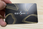 Easy Wallet 儲值超級悠遊卡方法教學 圖片1