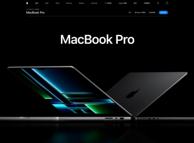 擷取自 Apple 官網
