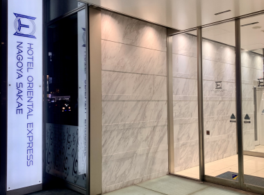 【名古屋】東方快捷名古屋榮（Hotel Oriental Express NAGOYA SAKAE）飯店開箱 圖片1