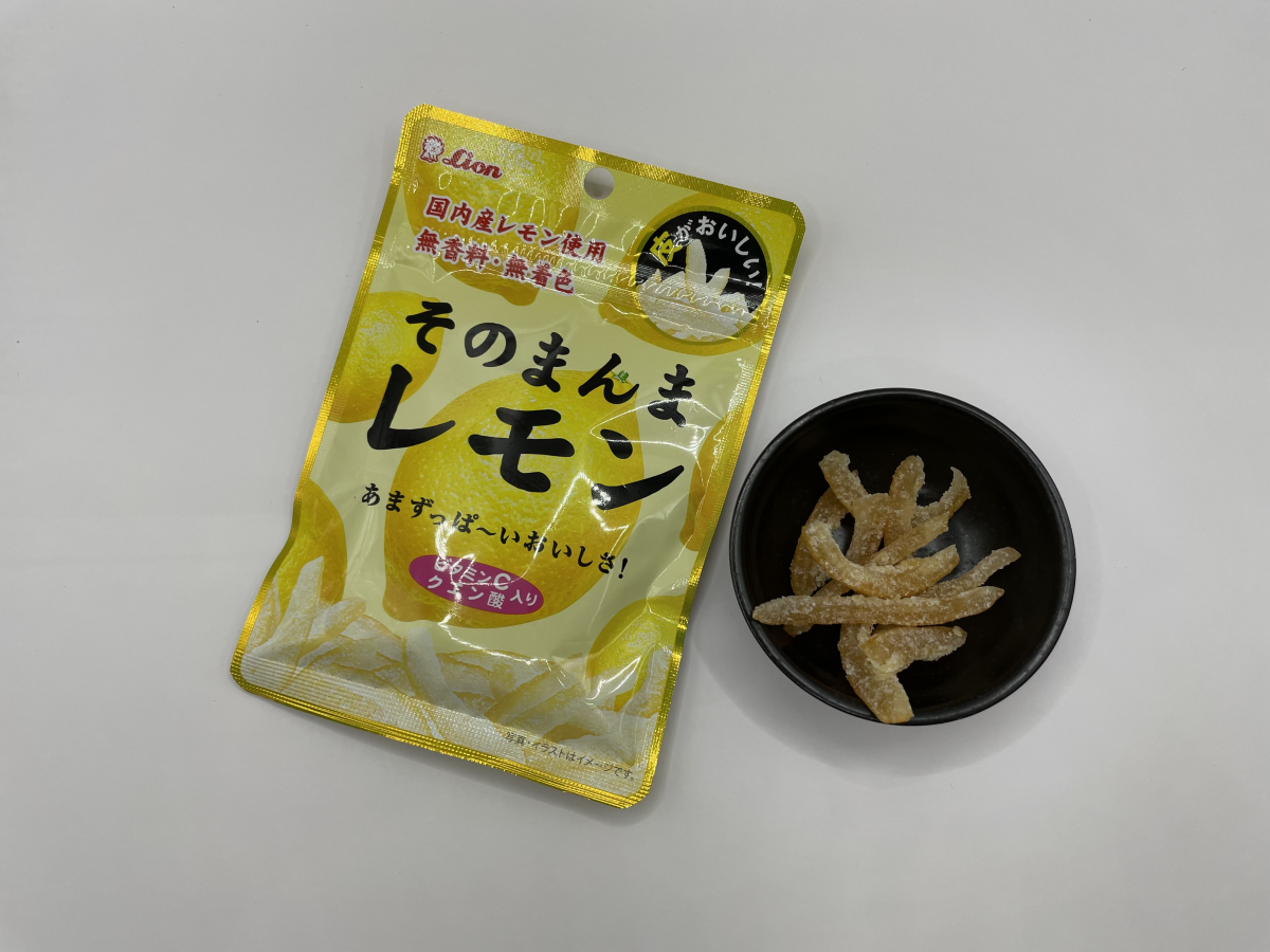 【日本零食】獅王 Lion そのまんまレモン 檸檬皮糖及 ゆず 柚子皮糖 圖片4