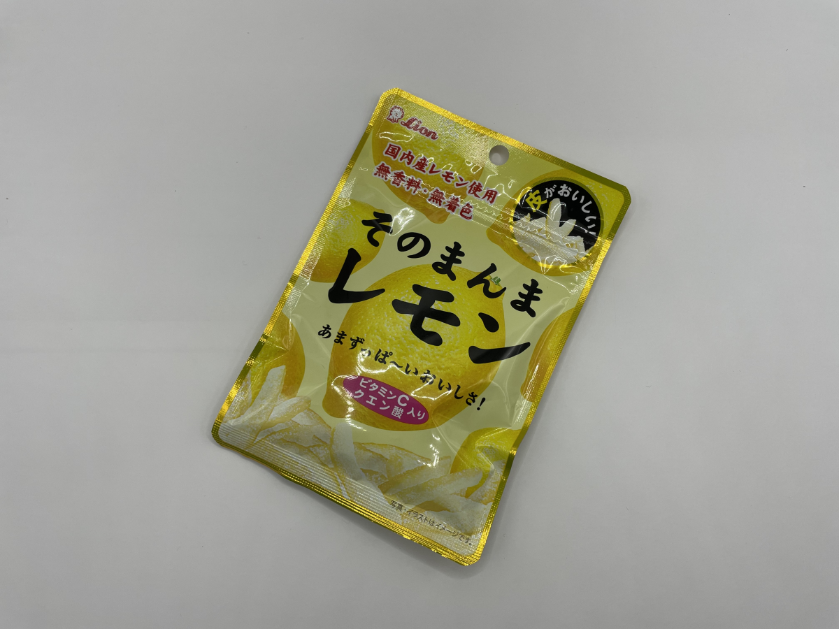 【日本零食】獅王 Lion そのまんまレモン 檸檬皮糖及 ゆず 柚子皮糖 圖片2