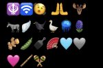 Apple 推出新的 21 種 Emoji 表情符號 圖片1