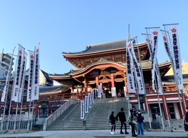 【名古屋】必去「大須觀音寺」以及當地商店街「大須商店街」 圖片1