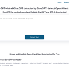 ZeroGPT 識別內容是否由AI撰寫的網站