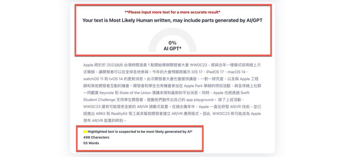 ZeroGPT 識別內容是否由AI撰寫的網站 圖片3