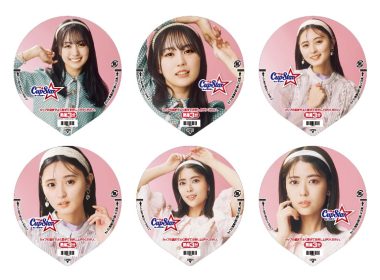Cup Star 杯麵 將推出全新12種乃木坂46限定包裝 圖片1