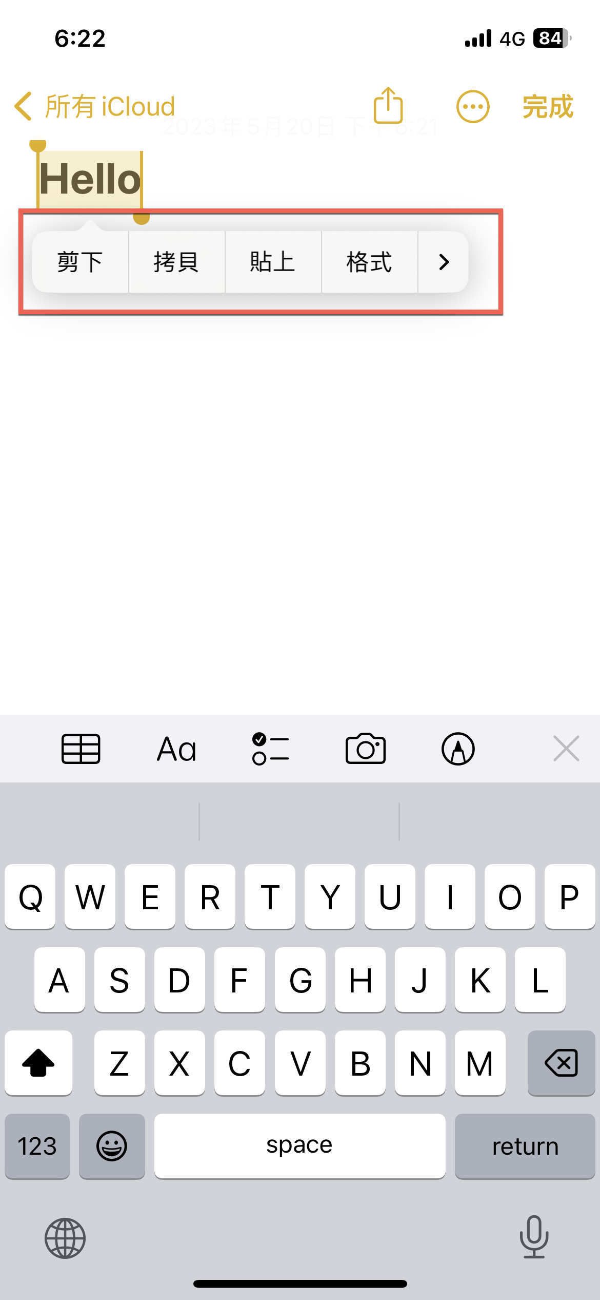 iPhone 字典各國語言單字的詞彙翻譯使用方法 圖片6
