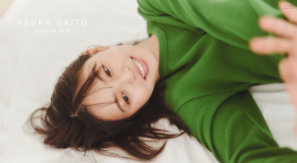 來源／齋藤飛鳥Official Site