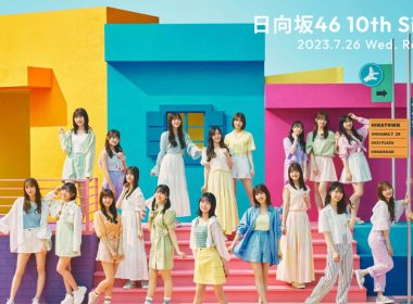 日向坂46 第10張單曲公布選拔站位 圖片1