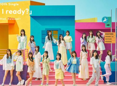 日向坂46 公布第10張單曲名稱「Am I Ready?」與單曲封面樣式 圖片1