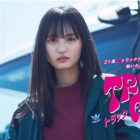 乃木坂46遠藤さくら將出演日劇トラックガール