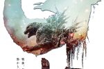 來源／ゴジラ - Twitter
