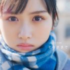 日向坂46上村ひなの寫真集《そのままで》將於9月12日發售