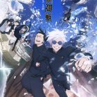 《咒術迴戰》將於 7/6 播放第二季動畫「懐玉・玉折」篇