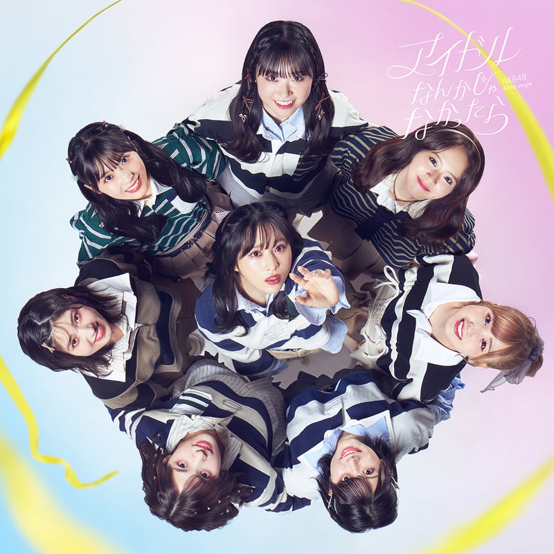 AKB48 第62張單曲封面與收錄內容公開 圖片3