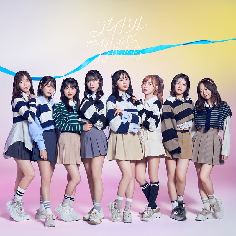 AKB48 第62張單曲封面與收錄內容公開 圖片4