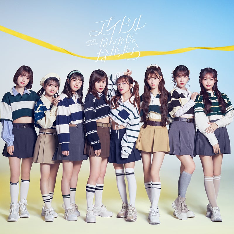 AKB48 第62張單曲封面與收錄內容公開 圖片6