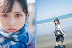 來源／日向坂46上村ひなの1st写真集『そのままで』