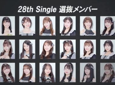 NMB48 將於 10/4 發行第28張單曲 圖片1
