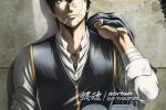 來源／アニメ銀魂-Twitter