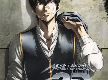 《銀魂》2D劇場版《荊棘惡童篇》預計將於 11/10 上映 圖片1