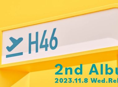 日向坂46 第2張專輯將於 11/8 發售 圖片1