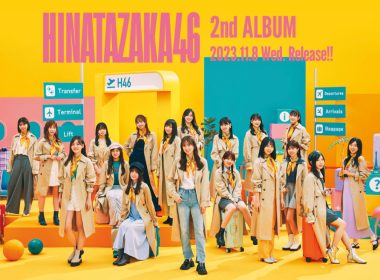 日向坂46第2張專輯公布選拔站位 圖片1