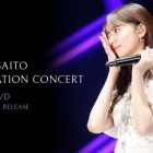 乃木坂46齋藤飛鳥畢業演唱會 Blu-ray&DVD 將於 10/25 發售