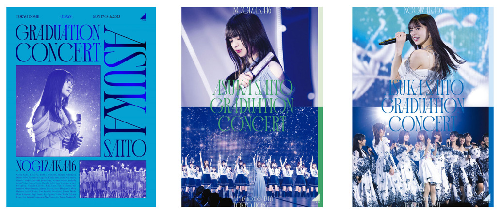 乃木坂46齋藤飛鳥畢業演唱會 Blu-ray＆DVD 將於 10/25 發售 圖片2