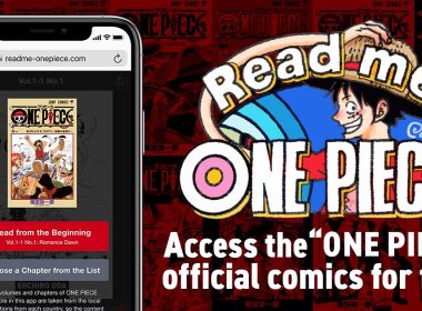 ONE PIECE 官方推出 Netflix 真人版紀念活動 漫畫《東海篇》1-12 集免費公開 圖片1
