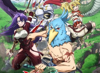 《香格里拉・開拓異境～糞作獵手挑戰神作～》動畫 將於 10/1 播出 視覺圖與宣傳PV公開 圖片1