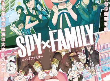 《SPY×FAMILY 間諜家家酒》動畫第二季將於10月7日播出 視覺圖公開 圖片1