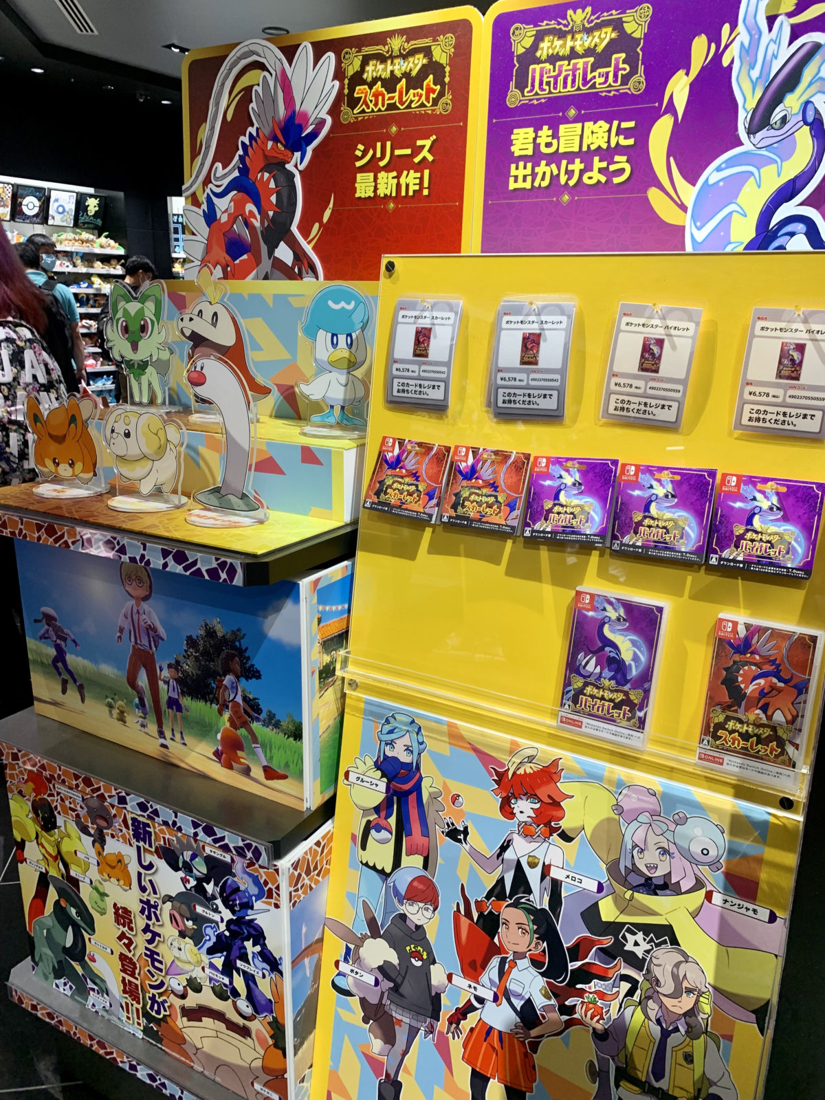 【東京】喜愛任天堂的玩家們一定要去看看的Nintendo TOKYO旗艦店 圖片7