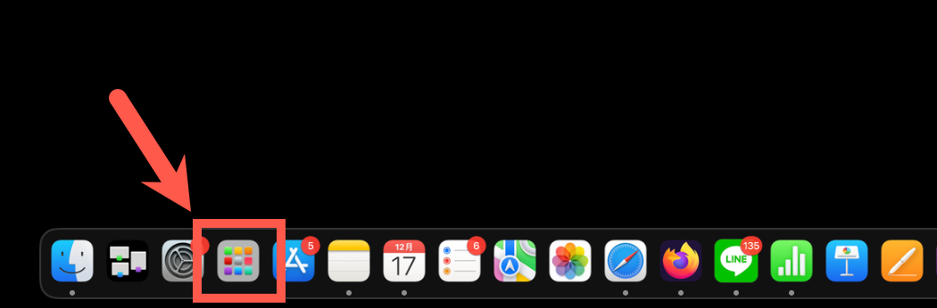 macOS 建立 txt 檔案方法教學 圖片2