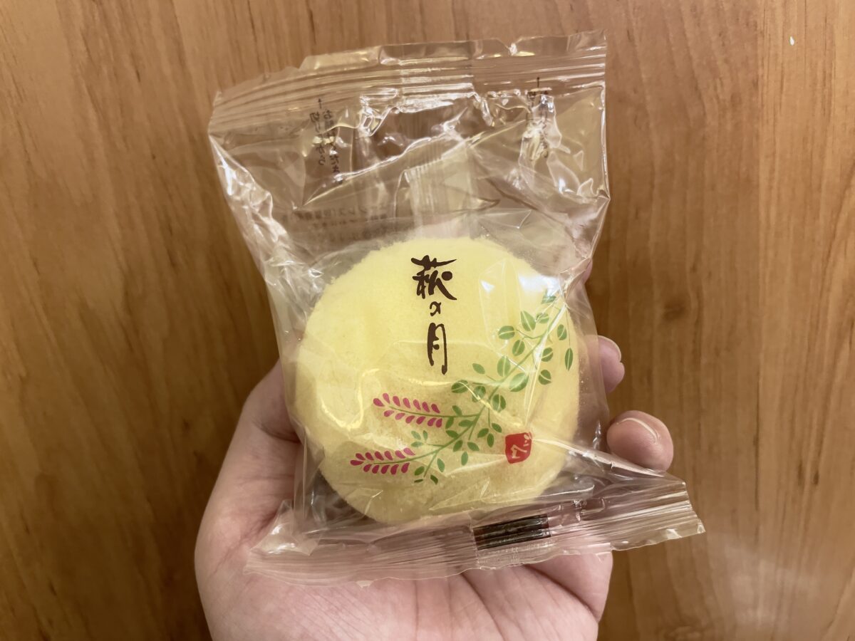 【開箱】菓匠三全萩之月特別版 來自仙台名產伴手禮 圖片2