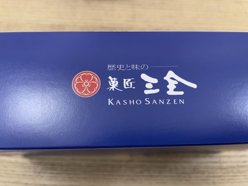 【開箱】菓匠三全萩之月特別版 來自仙台名產伴手禮 圖片2