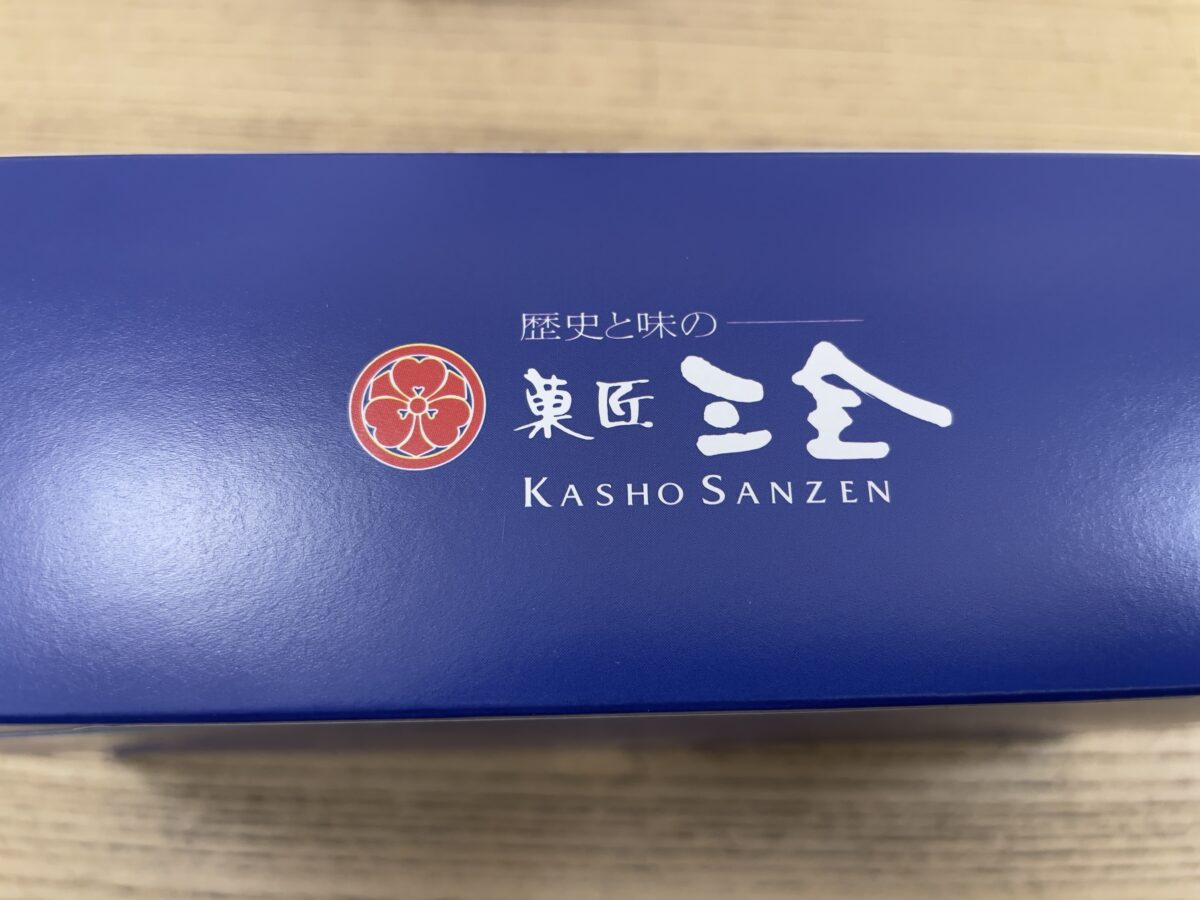 【開箱】菓匠三全萩之月特別版 來自仙台名產伴手禮 圖片2